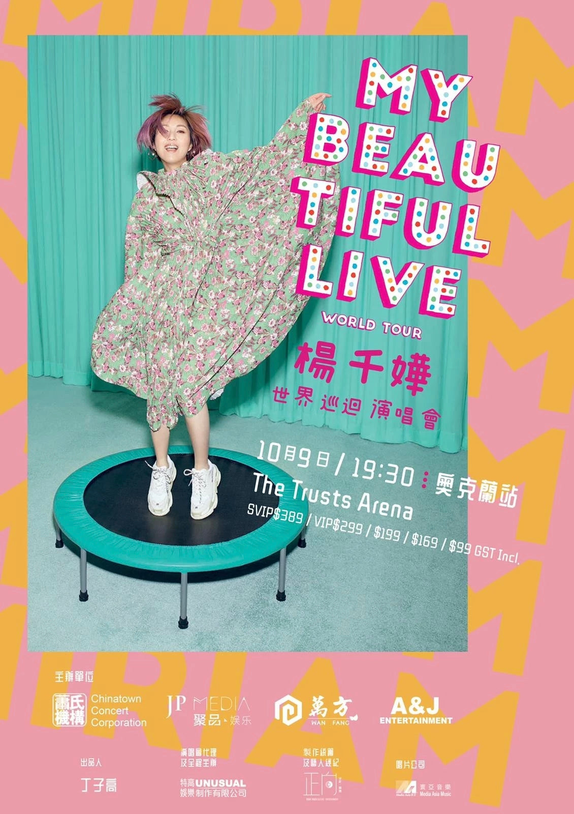 2019 Miriam Yeung“MY BEAUTIFUL LIVE”World Tour - New Zealand