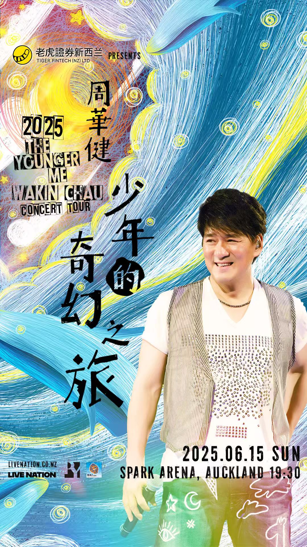 2025 Wakin Chau “The Younger Me” Concert Tour - New Zealand