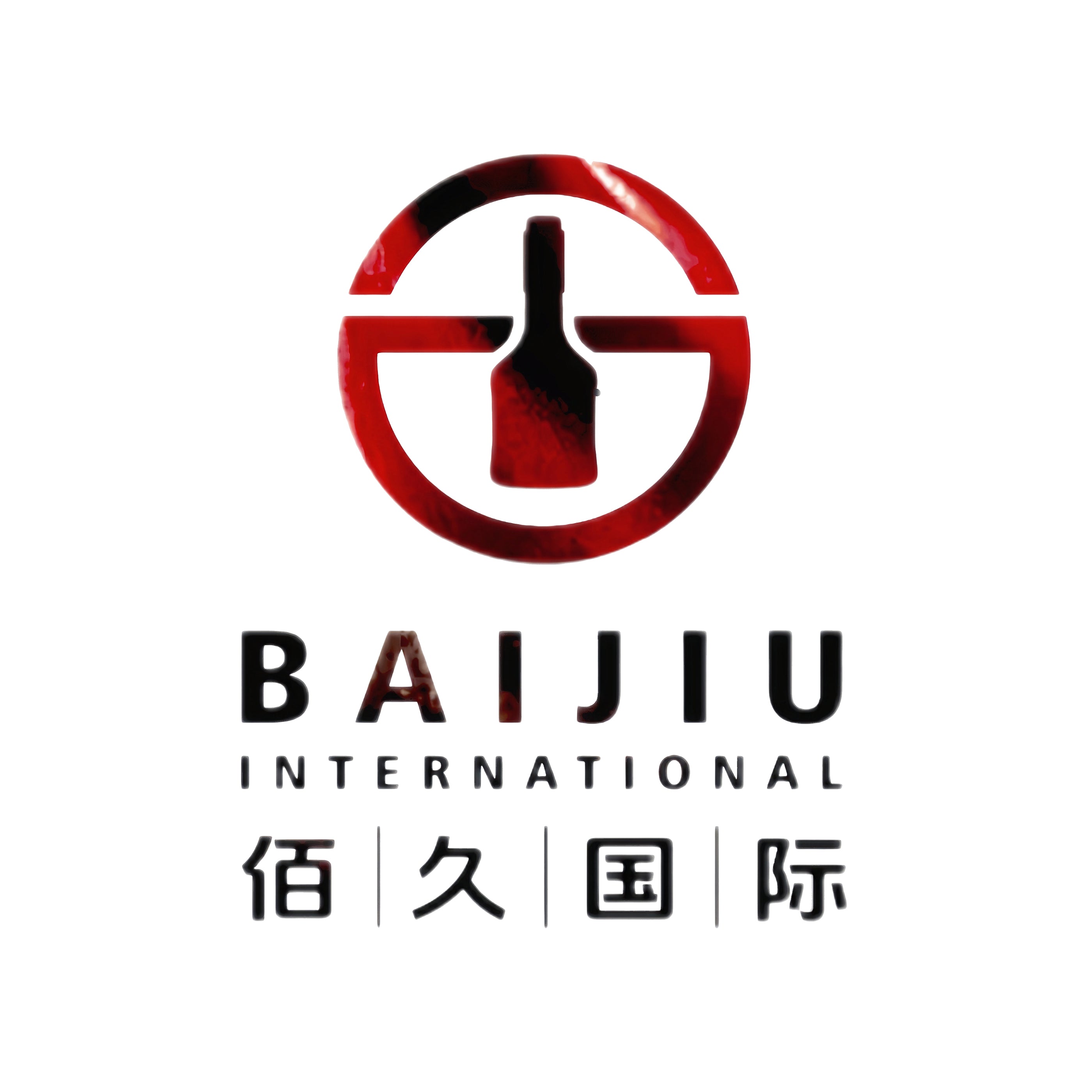 2024 Wuliangye Harmony Global Tour - New Zealand and General Distributor Signing Ceremony