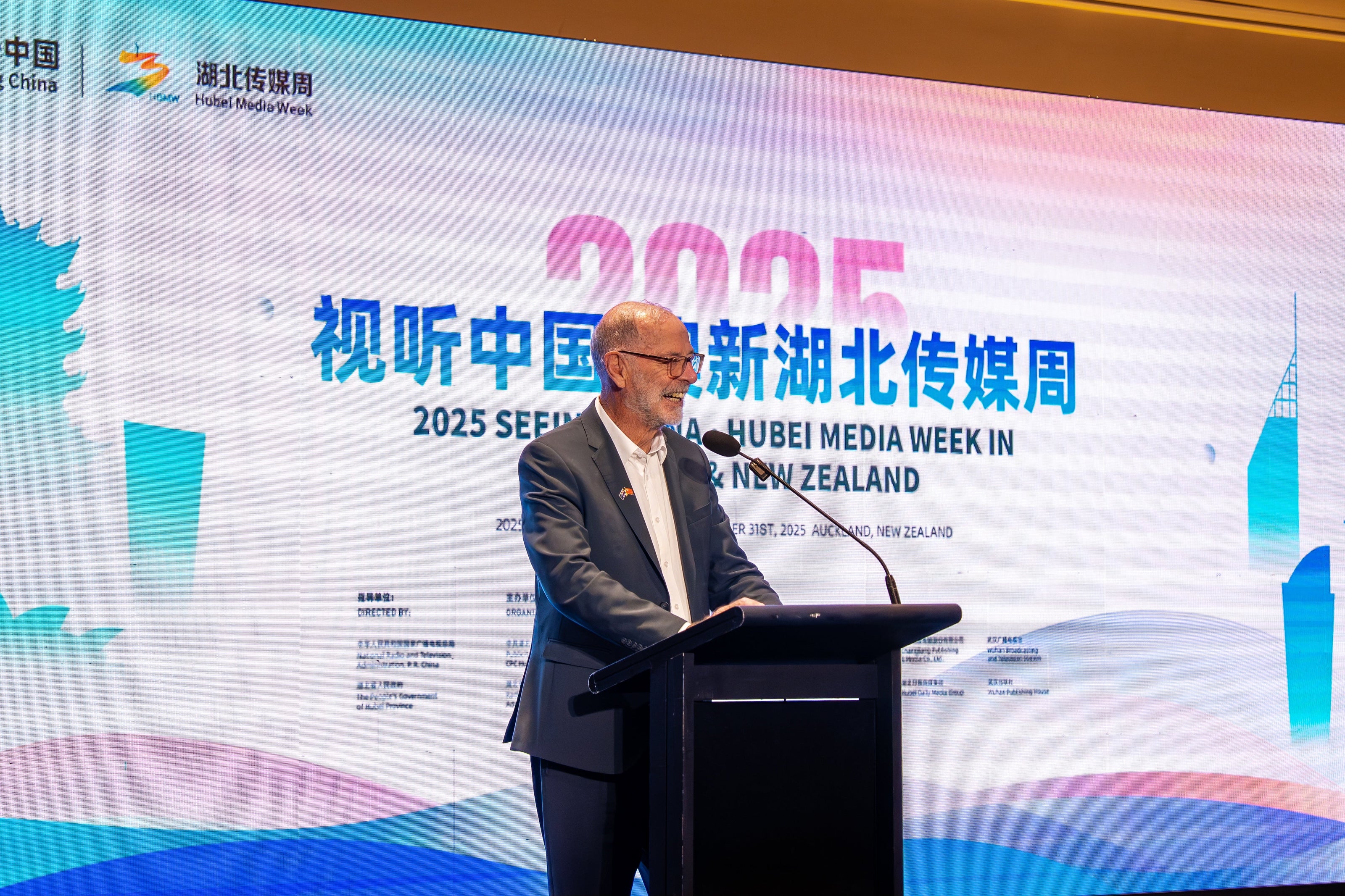 2025 Seeing China·Hubei Media Week in New Zealand