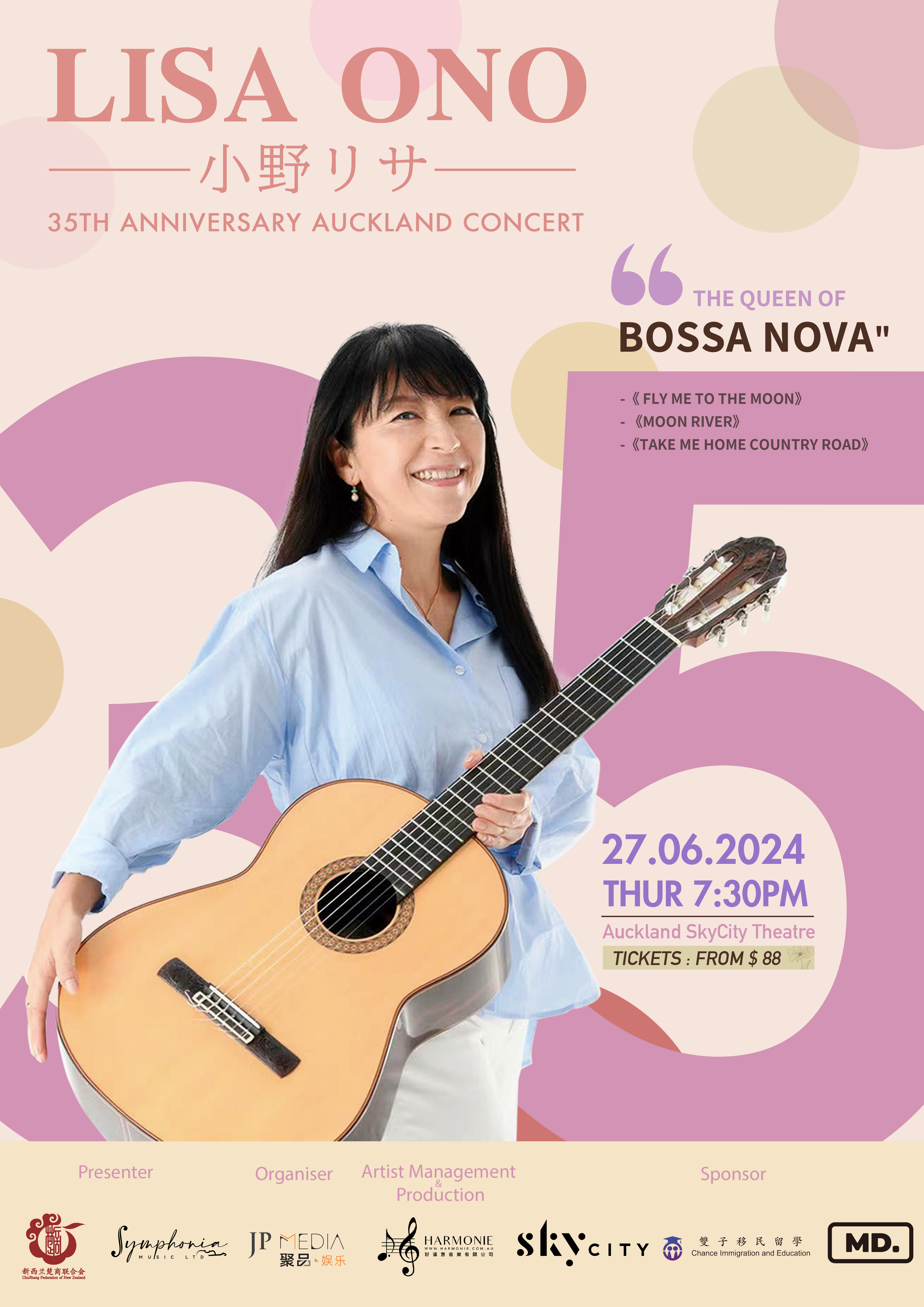 Lisa Ono 35th Anniversary Auckland Concert